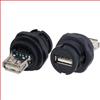 防水 USB 2.0 耦合器