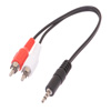3.5mm Stereo Male to Dual RCA Male Adapter Cable - 6 IN的图片