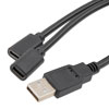 USB 2.0 Extenstion, AM/CF, two connectors, 5M的图片