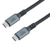 USB 3.2 Data Cable, Aluminum connector, 20Gbps, C Male Plug to C Male Plug, 20V 5A, 1M的图片