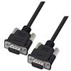 特优型黑色D-Sub模制线缆，DB9公头/公头，2.5ft/0.8m的图片