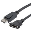 DisplayPort数字线缆组件，支持DisplayPort 2.0规定的16K与HDR，公头/面板安装型母头，低烟无卤，黑，0.5米的图片