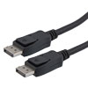 DisplayPort数字音视频线缆组件，支持DisplayPort 2.0规定的16K与HDR，公头/公头，低烟无卤，黑，2米的图片