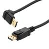 DisplayPort Cable, Male to Down Angle Male, 8K Resolution, 1 Meter的图片