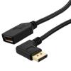 DisplayPort Cable, Female to Left Angle Male, 8K Resolution, 1 Meter的图片