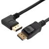 DisplayPort Cable, Male to Left Angle Male, 8K Resolution, 3 Meter的图片