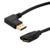 DisplayPort Cable, Panel Mount Female to Left Angle Male, 8K Resolution, 1 Meter的图片