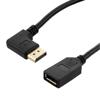 DisplayPort Cable, Female to Right Angle Male, 8K Resolution, 1 Meter的图片