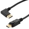 DisplayPort Cable, Male to Right Angle Male, 8K Resolution, 3 Meter的图片