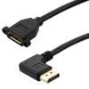 DisplayPort Cable, Panel Mount Female to Right Angle Male, 8K Resolution, 1 Meter的图片