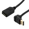 DisplayPort Cable, Female to Up Angle Male, 8K Resolution, 1 Meter的图片