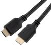 High Speed HDMI Cable, 4K@30Hz Resolution, Male to Male, 28 AWG, 75 FT的图片