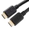 High Speed HDMI Cable, 4K@60Hz Resolution, Male to Male, 26 AWG, 40 FT的图片