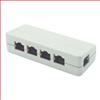 ISDN分离器，5个RJ45（8×8），完全接线，带屏蔽的图片