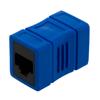 Cat 5e Molded RJ45 Female to Female Coupler, Blue的图片