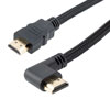 HDMI 2.0 90 degree Left Angle, M/M, Black PVC Shell with black nylon braid cable, Support 4K@60HZ, 3M的图片