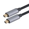 MDP to MDP, M/M, LSZH, Alum Shell, 4K @ 60 Hz, Black Nylon Braid, 3M的图片