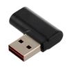 USB 2.0 Adapter, Reversable A Male to C Female, Right Angle的图片