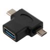 USB T Adapter, A Female to C Male/Micro Male的图片