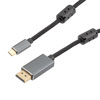 USB to Video Conversion Cable Assembly, USB Type C Male to DisplayPort Male, 8k @ 60Hz, Nylon Braid, Ferrites, 1M的图片