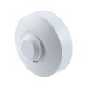Indoor Ceiling Mount Microwave Occupancy Sensor, 5.8 GHz, 9 - 24 VDC, NO Output的图片