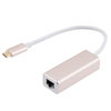 USB-C to Gigabit Ethernet Adapter, C Male to RJ45 Female, Category 6, 1000Mbps, Aluminum Shell, Gold, Dongle Style, 15cm的图片