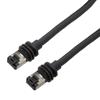 Starlink Gen 3 Ethernet Replacement Cable, Waterproof RJ45 Male to Male, Cat6 Shielded U/FTP 26AWG UV CMX PVC, 50F的图片