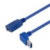 USB 3.0 Female to male Type A right angle up exit 0.5M的图片