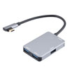 USB-C 3.0 Hub, 5Gbps, 4 Ports, Type C Male to 4x Type A Female, Aluminum Alloy Shell, Silver, Rectangular Dongle Style, 15cm的图片