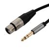 XLR To 1/4 inch Audio Cable, 3 Pin, Female To Male, High-Flex, 24AWG, PVC, Black, 10F的图片