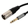 XLR To 1/4 inch Audio Cable, 3 Pin, Male To Male, High-Flex, 24AWG, PVC, Black, 10F的图片